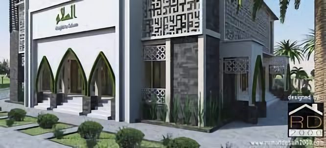 Warna Cat Masjid Minimalis Modern Hitam & Putih